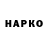 КОКАИН Колумбийский Maks Okhin