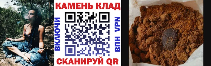 купить   blacksprut ONION  ГАШ Premium  Ачинск 