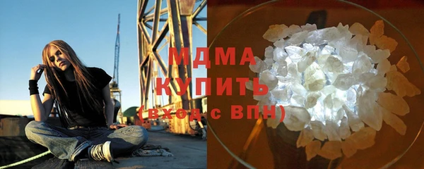 прущие грибы Алексеевка