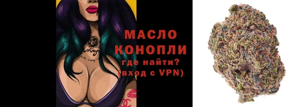 прущие грибы Алексеевка