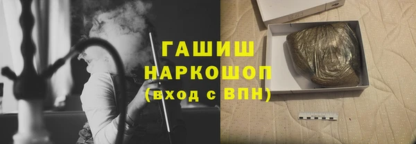 прущие грибы Алексеевка