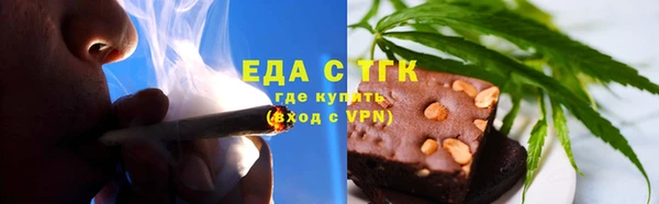 гашиш Алексин