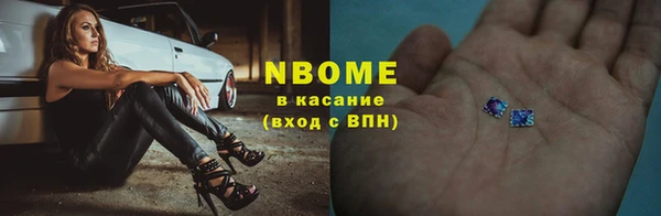 гашиш Алексин