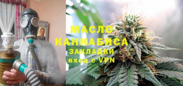 прущие грибы Алексеевка