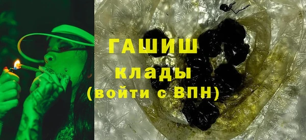 гашиш Алексин