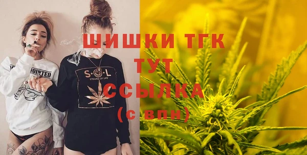 гашиш Алексин