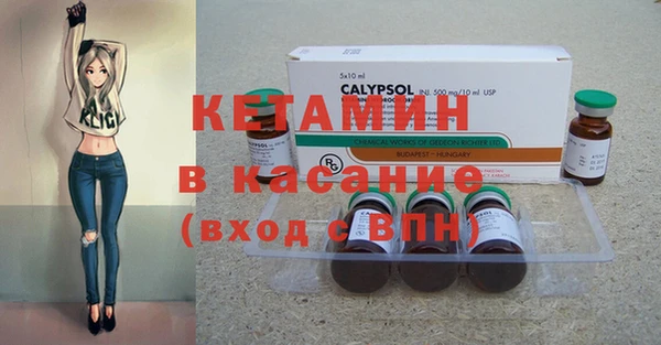 гидропоника Зеленодольск