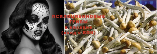 гашиш Алексин