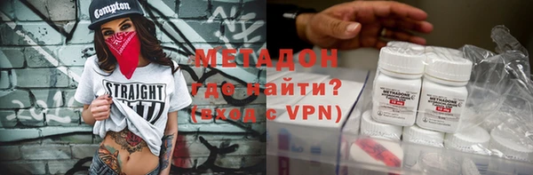 гашиш Алексин